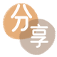 铁岭信用卡💳24小时在线接单商家秒回款服务平台
